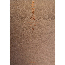 书籍图片
