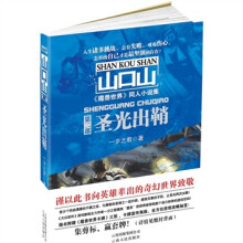 书籍图片