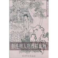 书籍图片