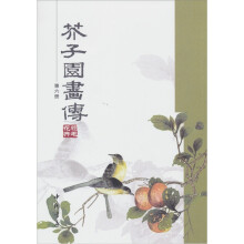 书籍图片