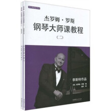 书籍图片
