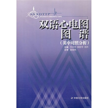 书籍图片