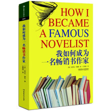 书籍图片