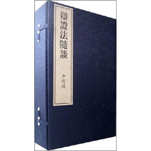 书籍图片