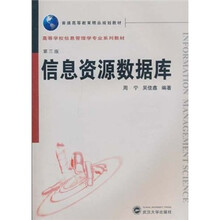 书籍图片