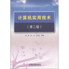 书籍图片