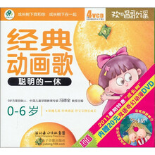 一休和尚(01)】价格_一休和尚(01)图片- 京东
