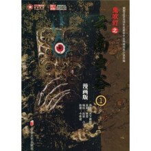 书籍图片