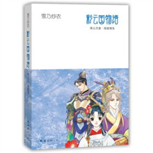 书籍图片