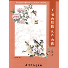 书籍图片