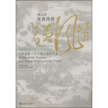 书籍图片