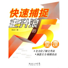书籍图片