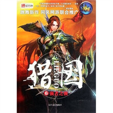 书籍图片