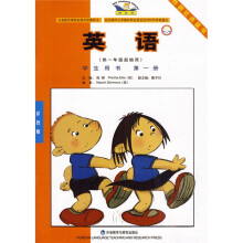 书籍图片