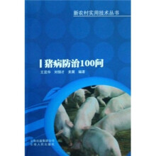 书籍图片