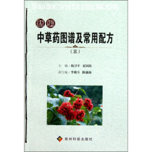 书籍图片