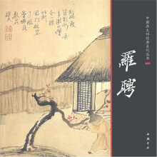 书籍图片