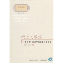 书籍图片