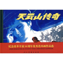 书籍图片