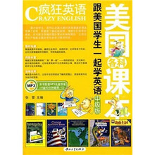 书籍图片