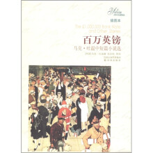 书籍图片