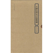 书籍图片