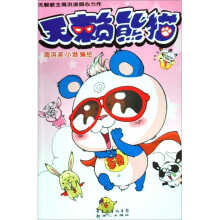 书籍图片
