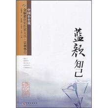书籍图片