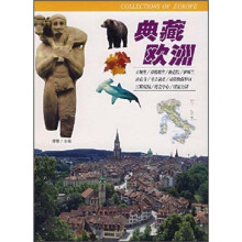 书籍图片