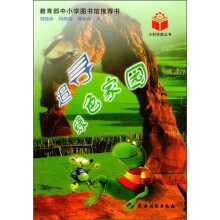 书籍图片