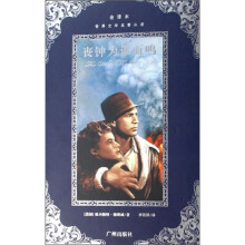 书籍图片