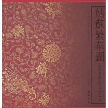书籍图片