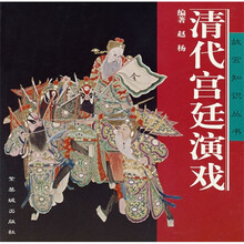 书籍图片
