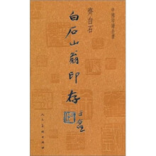 书籍图片