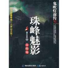 书籍图片