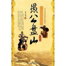 书籍图片