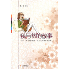 书籍图片