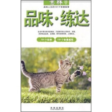 书籍图片