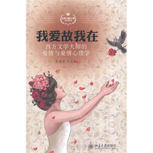 书籍图片