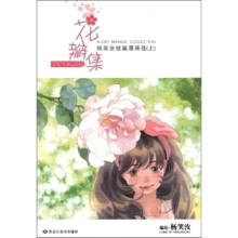 书籍图片