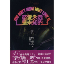 书籍图片
