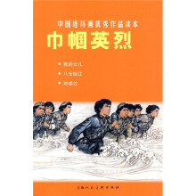 书籍图片