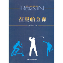 书籍图片
