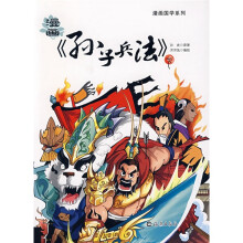 书籍图片