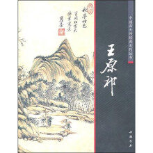 书籍图片