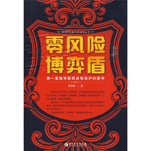 书籍图片