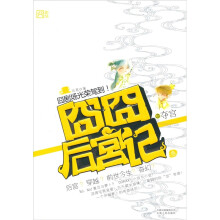 书籍图片