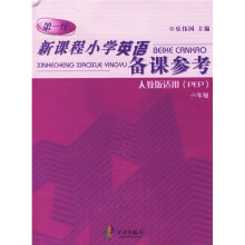 书籍图片