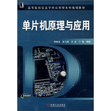 书籍图片