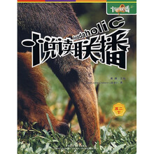 书籍图片